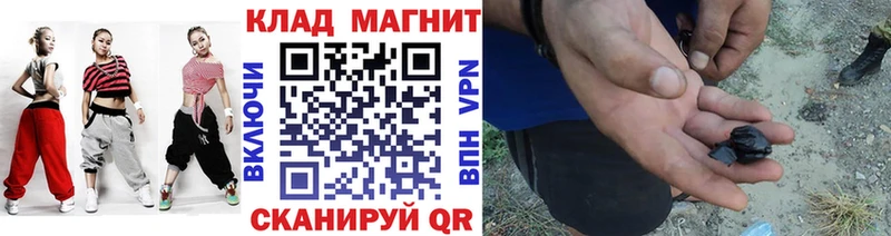Наркошоп купить Гашиш  КОКАИН  Меф мяу мяу  АМФЕТАМИН  Канабис  СОЛЬ  Гаджиево