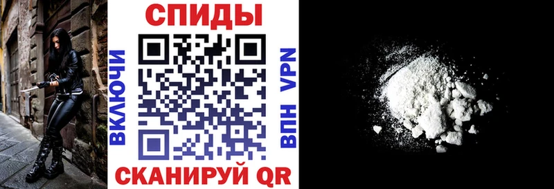 АМФЕТАМИН 98%  Купить закладки  Гаджиево 