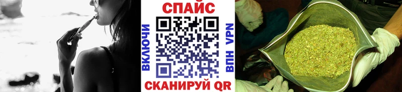 Купить  Гаджиево  БУТИРАТ BDO 33% 