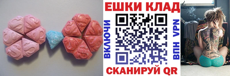 Купить  Гаджиево  ЭКСТАЗИ бентли 