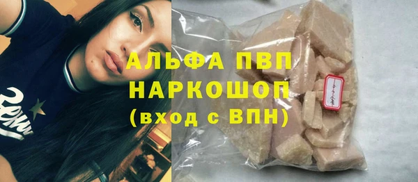 мдма Киренск