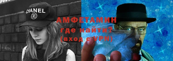 экстази Киреевск