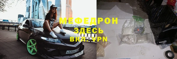 мдма Киренск