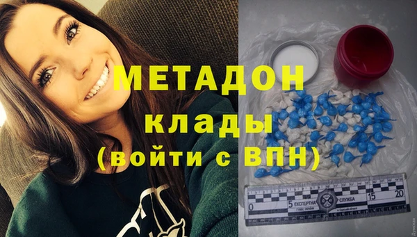 мдма Киренск