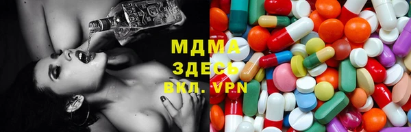 мефедрон Кинешма