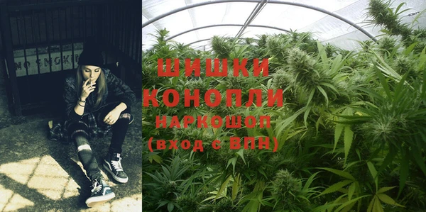 мдма Киренск