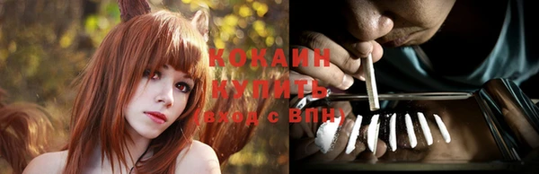 мдма Киренск