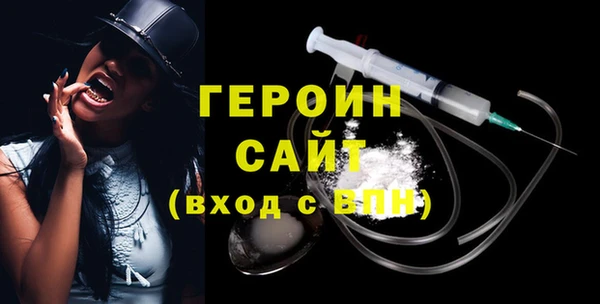 мдма Киренск