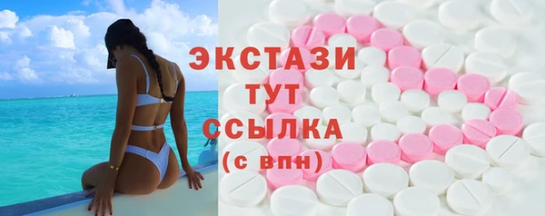 мдма Киренск