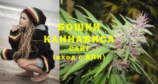 мдма Киренск