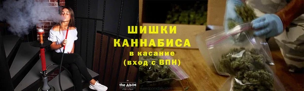 мефедрон Кинешма