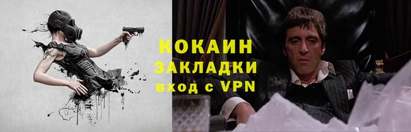 экстази Киреевск