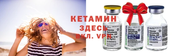 экстази Киреевск