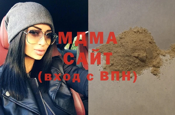 мдма Киренск