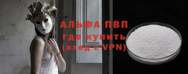 мдма Киренск
