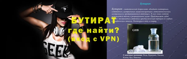 мдма Киренск