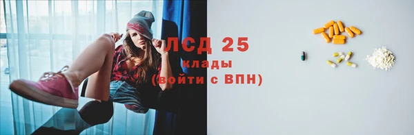 мдма Киренск