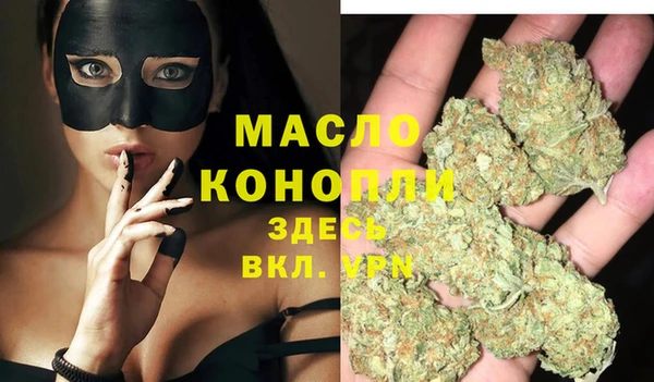 мдма Киренск