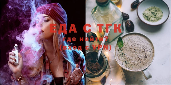 мдма Киренск