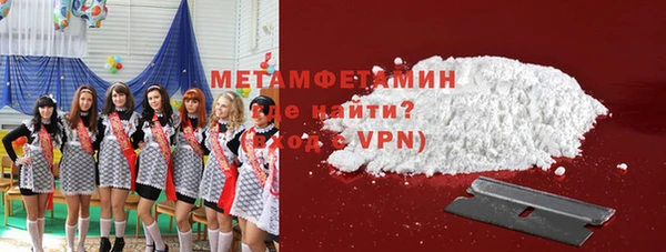 экстази Киреевск