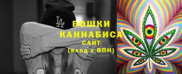 экстази Киреевск