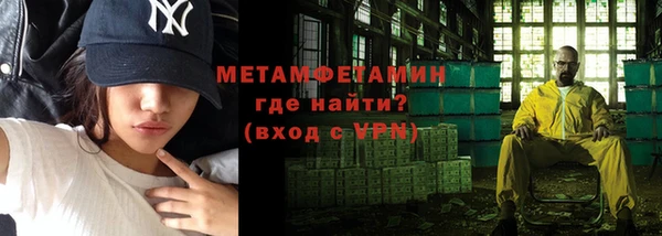 мдма Киренск