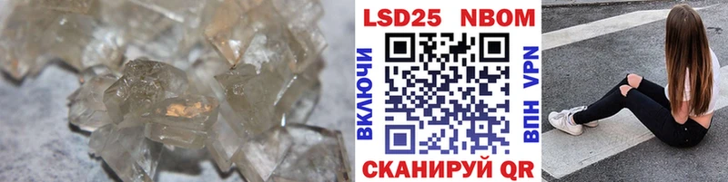 ЛСД экстази ecstasy  Купить где  Гаджиево 
